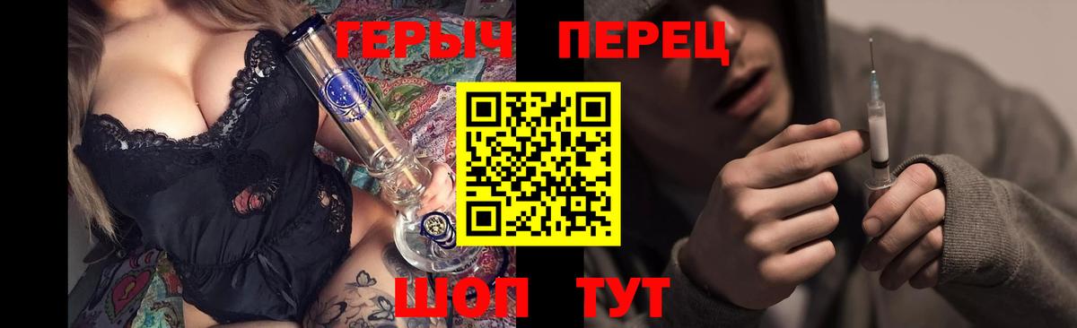 Героин афганец Апатиты