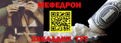 метадон Апшеронск