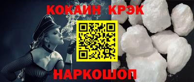 дистиллят марихуана Абакан