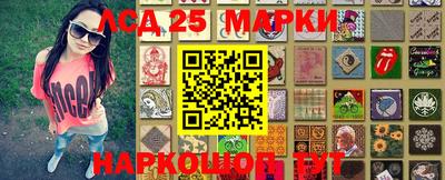 дживик Азнакаево