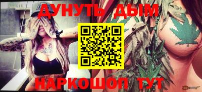 дживик Азнакаево