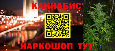 дживик Азнакаево