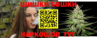 дживик Азнакаево