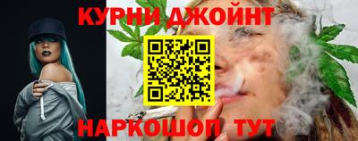 дживик Азнакаево