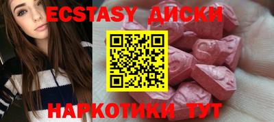 дживик Азнакаево