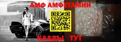дистиллят марихуана Абакан