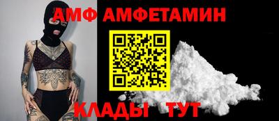 дистиллят марихуана Абакан