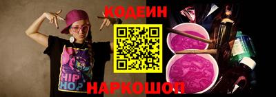 дистиллят марихуана Абакан