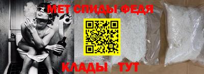 дживик Азнакаево