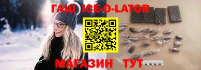 дживик Азнакаево