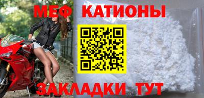 дживик Азнакаево