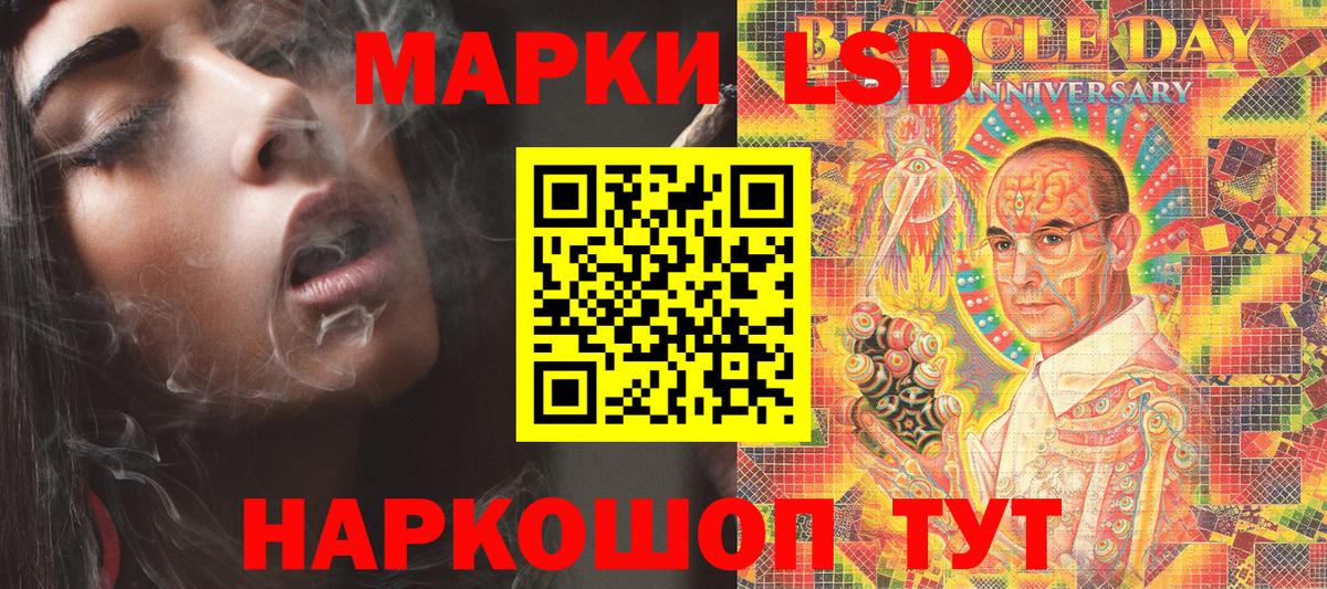 Купить наркоту  Cocaine  МЕФ  А ПВП СОЛЬ   Канабис  Меф   Гашиш  Апатиты  Вход с VPN  ТГК 