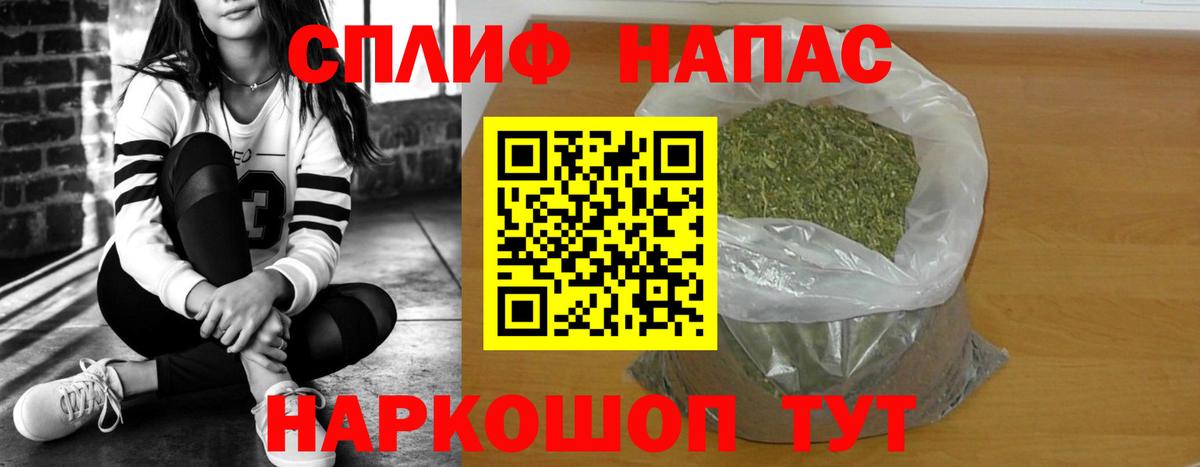 Шишки марихуана ГИДРОПОН Апатиты